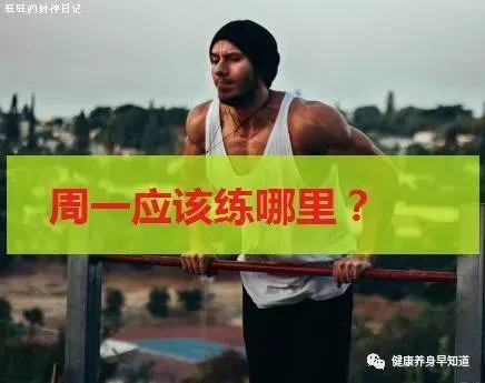 如何利用云平台进行篮球比赛的数据分析_1