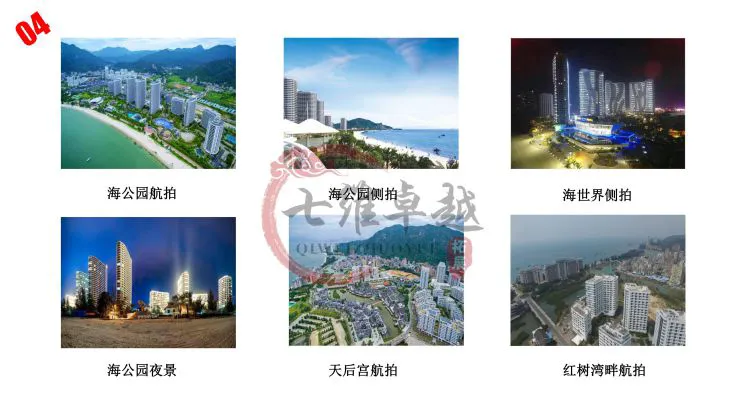 如何借助篮球榜样的力量提升团队协作能力_2