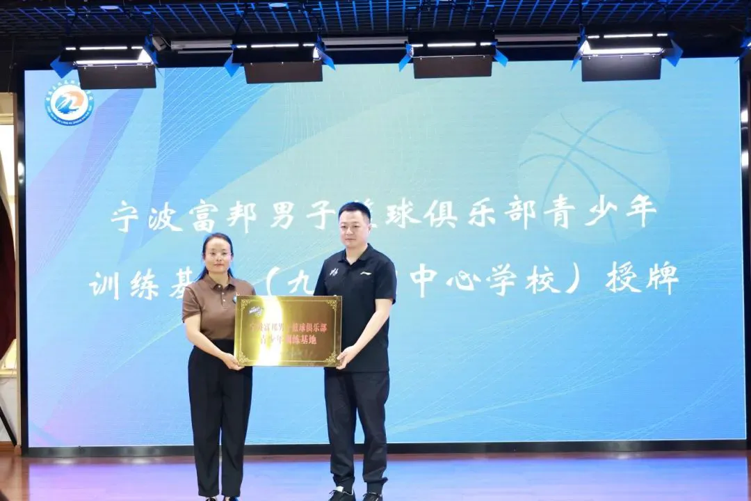 适合不同年龄段篮球爱好者的体能训练方案_2