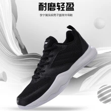 如何借助篮球榜样的力量提升团队协作能力_1